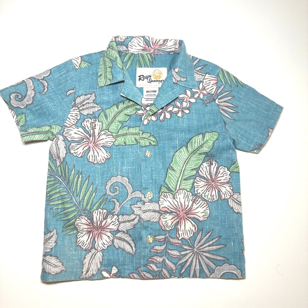 Reyn Spooner Limited Issue Hawaiian Shirt Kids 18-24M Reverse Printed Vacation